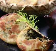 Xixia Baked Flatbread
