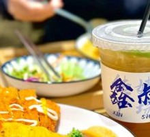 Duck Shit Fragrant Handmade Lemon Tea
