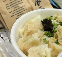 Eight Treasure Dumplings