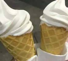 Hokkaido Waffle Cone