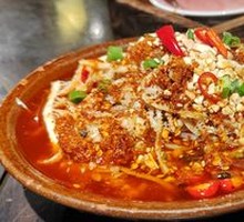 Spicy Braised Beef Tripe