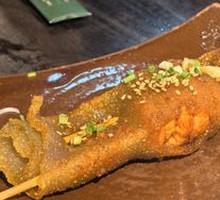 Water Chestnut Skin and Crawfish