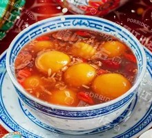 Brown Sugar Fermented Rice Wine Black Sesame Tangyuan