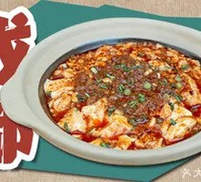 Mapo Tofu