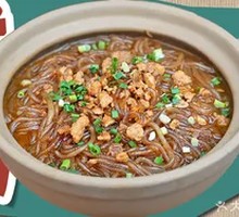 Sichuan Meat and Vermicelli Stew