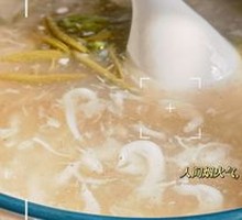 Silver Fish Soup