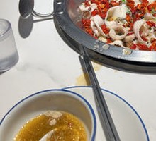 Signature Golden Pepper Wuyu