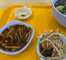 Shrimp and Eel Noodle Soup