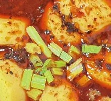 Spicy Japanese Tofu
