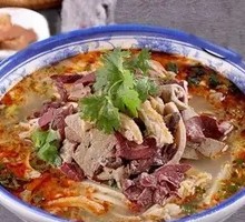 Signature Beef Offal Noodle Soup