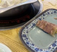 Suzhou Lamb Jelly