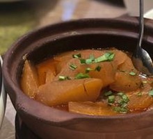 Earthen-Braised Radish