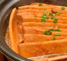 Pork Sauce Glazed Lishui Taro