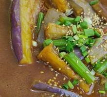 Farmhouse Earth Pot Eggplant