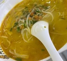 Golden Soup Rice Noodle Pot