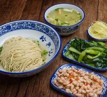 Three-Shrimp Delicacy