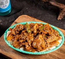 Beef Rice Bowl
