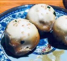 Pan-Fried Steamed Bun