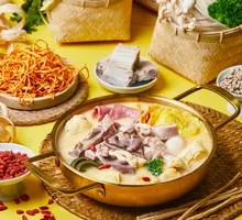 Pork Tripe Chicken Soup Base