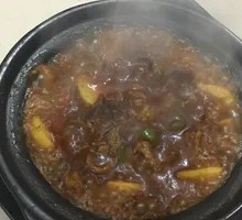 Braised Beef Brisket