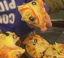 Mushroom Chicken Pizza