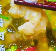 Sour Cabbage and Pork Soup