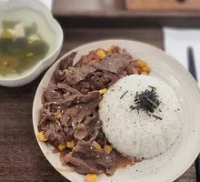 Iron Plate Beef Rice