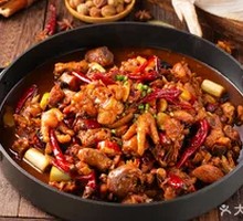 Tea Oil Stir-Fried Chicken
