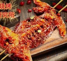 Signature Shredded Roasted Rabbit