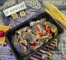 Braised Crab in Shaoxing Wine