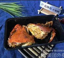 Spicy Swimming Crab