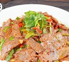 Cold-Mixed Spiced Lamb Salad