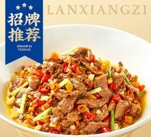 Stir-Fried Beef