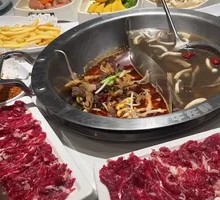 Fresh Beef Offal Hot Pot