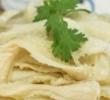 Spicy Beef Tripe Salad