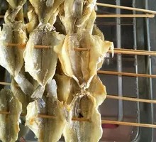 Dried Yellow Croaker