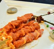 Meat Connected to Bone