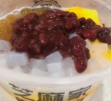 Luxury Double Skin Milk Custard