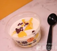 Chocolate Pudding Milk Tea