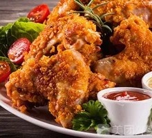 Miss Dong's Whole Chicken Wing Bucket