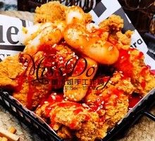 Cheese Rice Cake Chicken