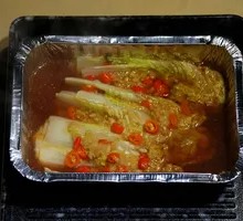 Aluminum-Wrapped Baby Bok Choy