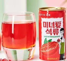 Pomegranate Juice Drink