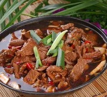 Beef Hot Pot