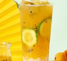 Jasmine Passion Fruit Green Tea