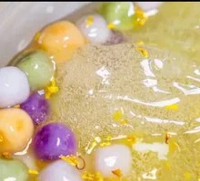 Osmanthus Taro Balls Ice Jelly