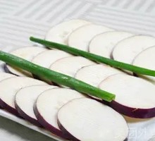 Roasted Eggplant Slices