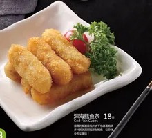Deep-Sea Cod Strips