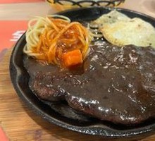 Signature Beef Steak
