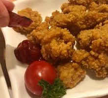 Delicious Chicken Nuggets